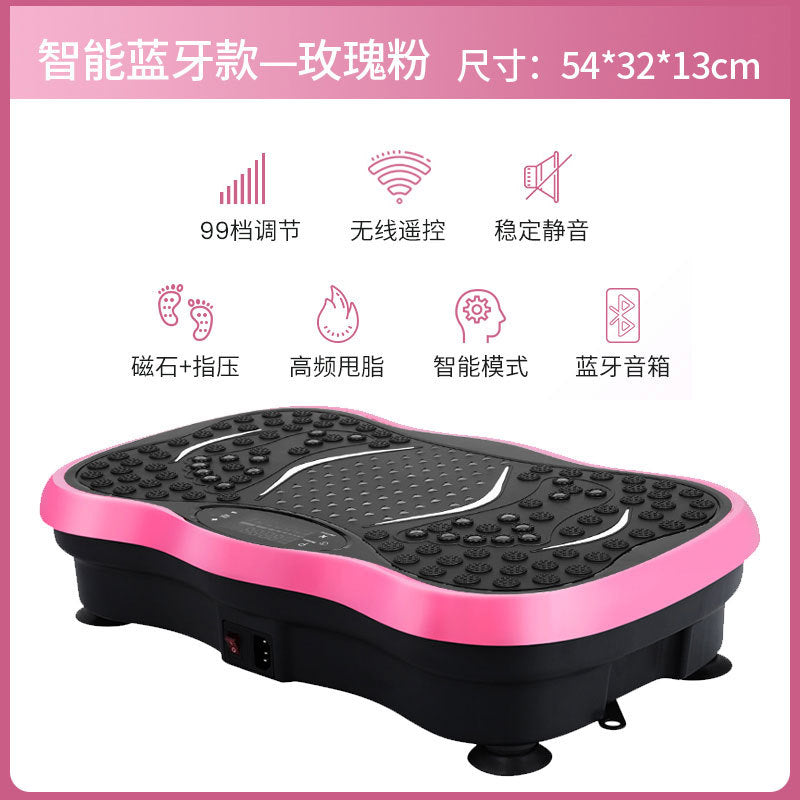 Mini Vibration Plate Exercise Machine