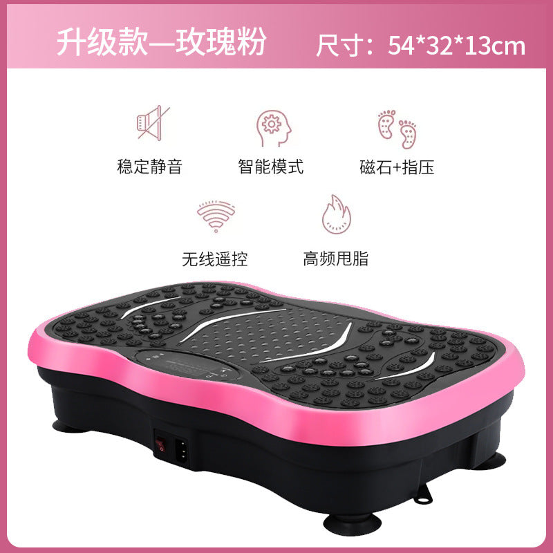 Mini Vibration Plate Exercise Machine