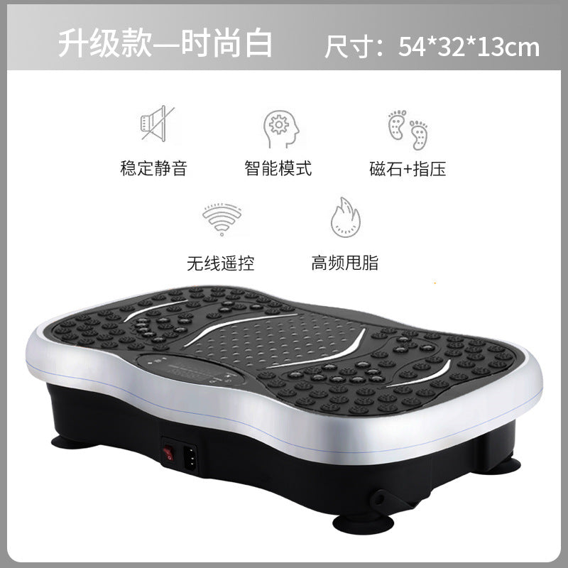 Mini Vibration Plate Exercise Machine