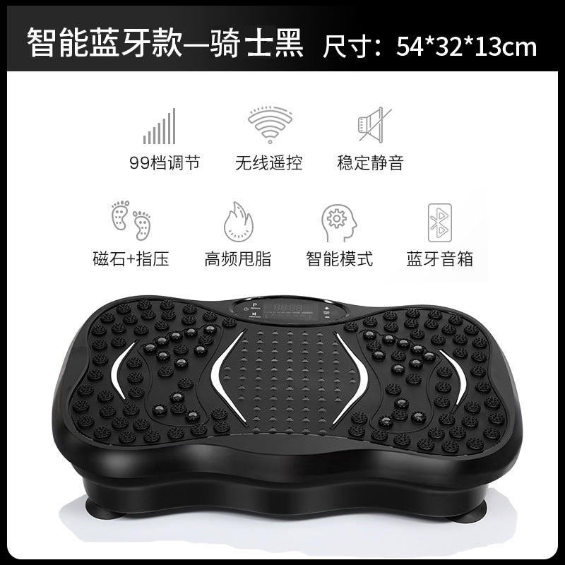 Mini Vibration Plate Exercise Machine