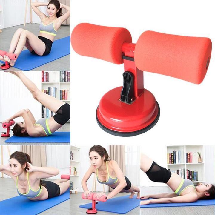 Suction Cup Sit-Up Assist Bar