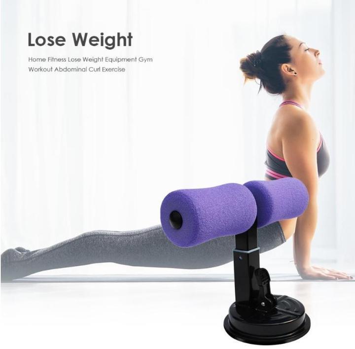 Suction Cup Sit-Up Assist Bar